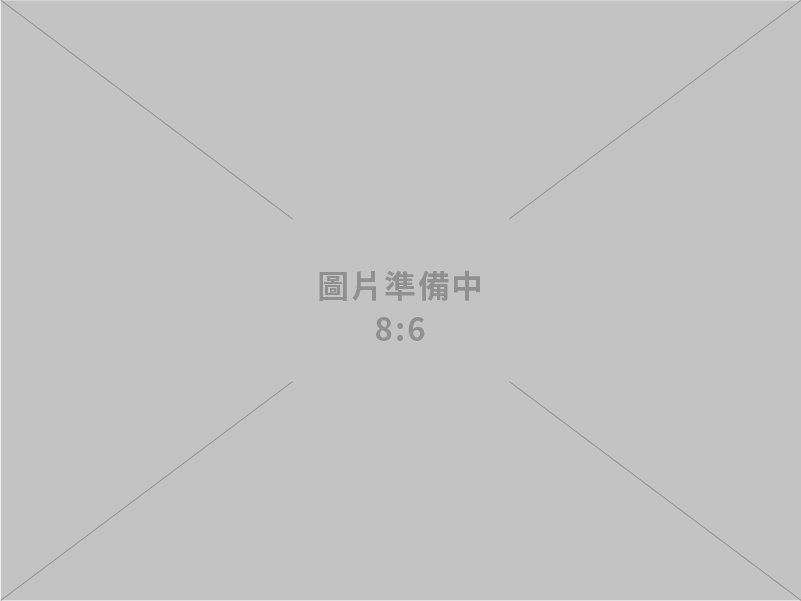 115年第2季製造業投資及營運概況調查報告